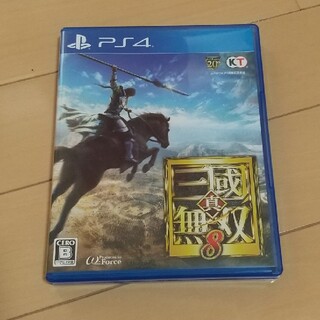 真・三國無双8 PS4(家庭用ゲームソフト)