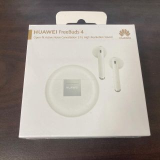 ファーウェイ(HUAWEI)の【未開封品】 HUAWEI FreeBuds 4 ホワイト(ヘッドフォン/イヤフォン)