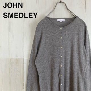 ジョンスメドレー(JOHN SMEDLEY)のJHON SMEDLEY  ジョンスメドレー　コットン　カーディガン(カーディガン)