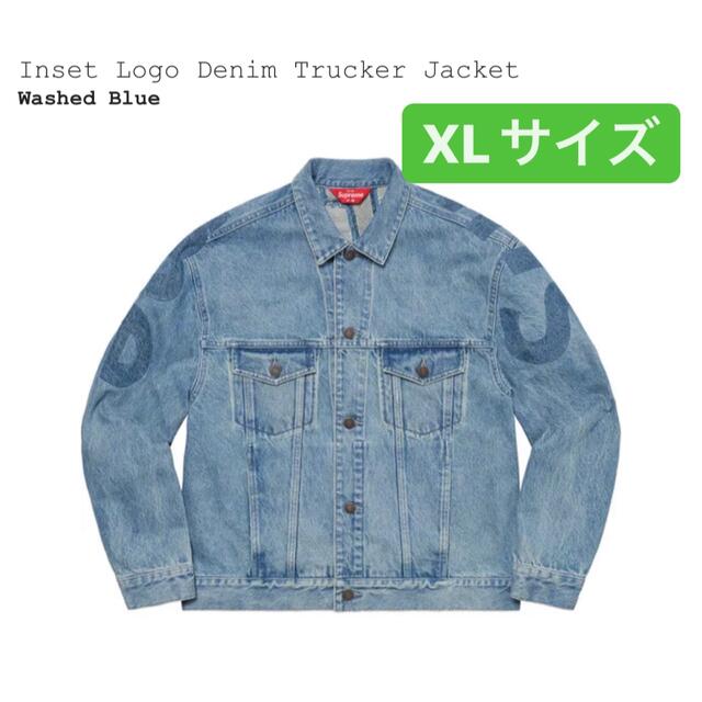 Supreme Inset Logo Denim Trucker Jacket