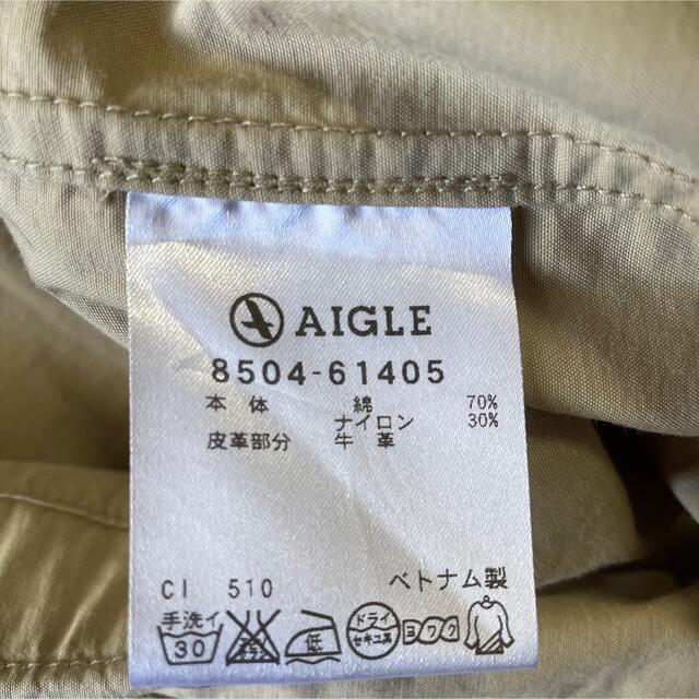 AIGLE(エーグル)の(ナラン様専用)AIGLE エーグル　マウンテンパーカー　Mサイズ メンズのジャケット/アウター(マウンテンパーカー)の商品写真