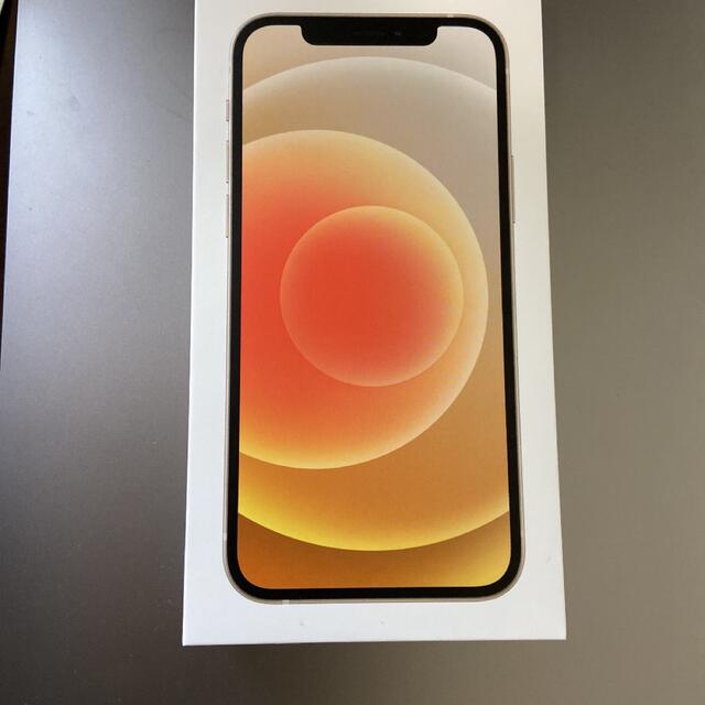 iPhone X 64G docomo 残債無し - ドコモ iPhone X 64G docomo 残債無し - ドコモ