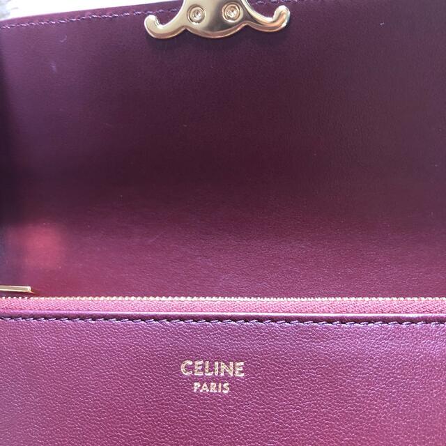 CELINE - セリーヌ トリオンフ 三つ折り財布 ライトバーガンディ CELINE - セリーヌ トリオンフ 三つ折り財布 ライトバーガンディ