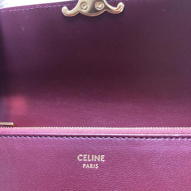 celine(セリーヌ)のセリーヌ　トリオンフ　三つ折り財布　ライトバーガンディ  レディースのファッション小物(財布)の商品写真