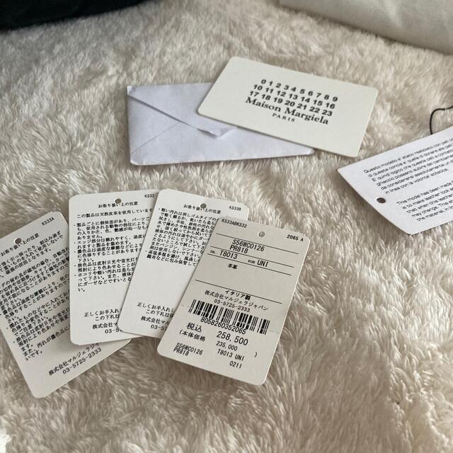 MaisonMargiela Bag