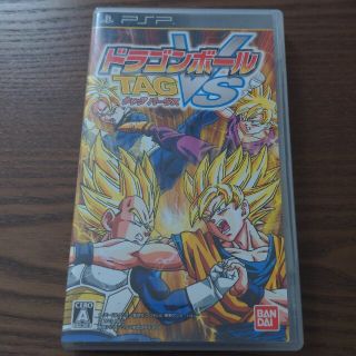 ドラゴンボール タッグ バーサス PSP(携帯用ゲームソフト)