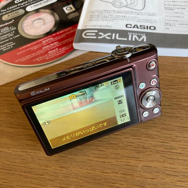 CASIO(カシオ)のCASIO デジタルカメラ　EXILIM EX-Z100 スマホ/家電/カメラのカメラ(コンパクトデジタルカメラ)の商品写真