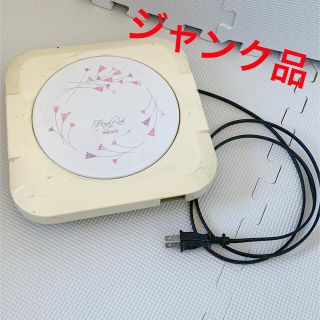 《ジャンク品》コードリール付電気保温トレイ(調理機器)