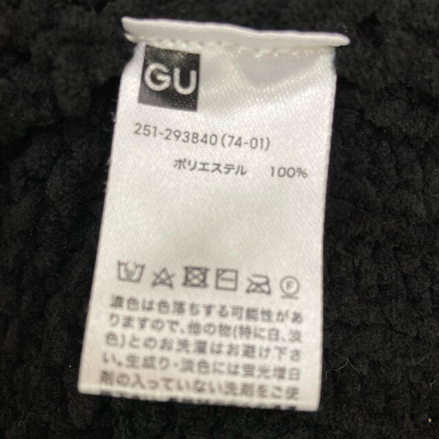 GU(ジーユー)のGU ニットセーター　黒 レディースのトップス(ニット/セーター)の商品写真