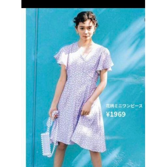 しまむら(シマムラ)の新品タグ付き☆しまむら 2pink  vivi フリルスリーブ　小花柄　パープル レディースのスカート(ロングスカート)の商品写真