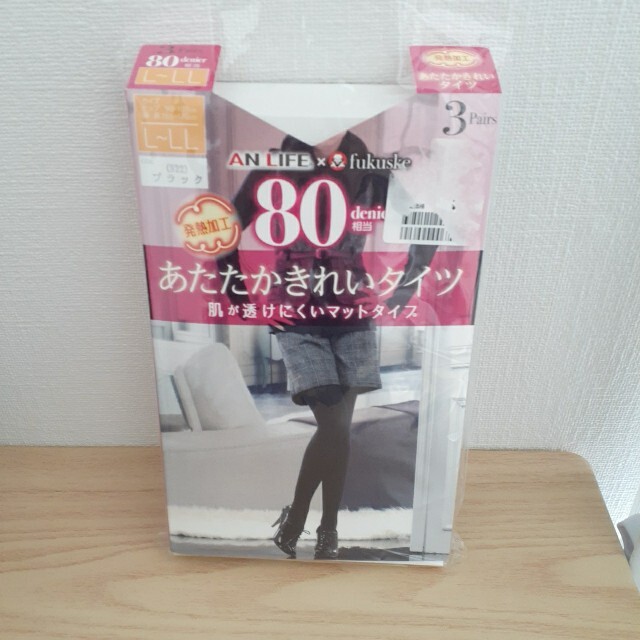 fukuske(フクスケ)のあたたかきれいタイツ♡80デニール　L〜LL　1足 レディースのレッグウェア(タイツ/ストッキング)の商品写真