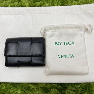 Bottega Veneta - bottega veneta ボッテガ 三つ折り ファスナー 