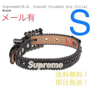 シュプリーム(Supreme)のSupreme/B.B. Simon Studded Dog Collar 黒(犬)