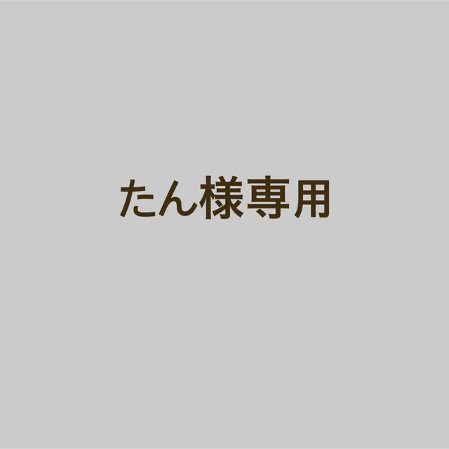 baybee レースアップワンピース　◆ベージュ◆