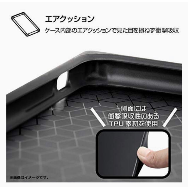 iPhoneケース X XSツイステ 耐衝撃ケース イグニハイド寮 スマホ/家電/カメラのスマホアクセサリー(iPhoneケース)の商品写真