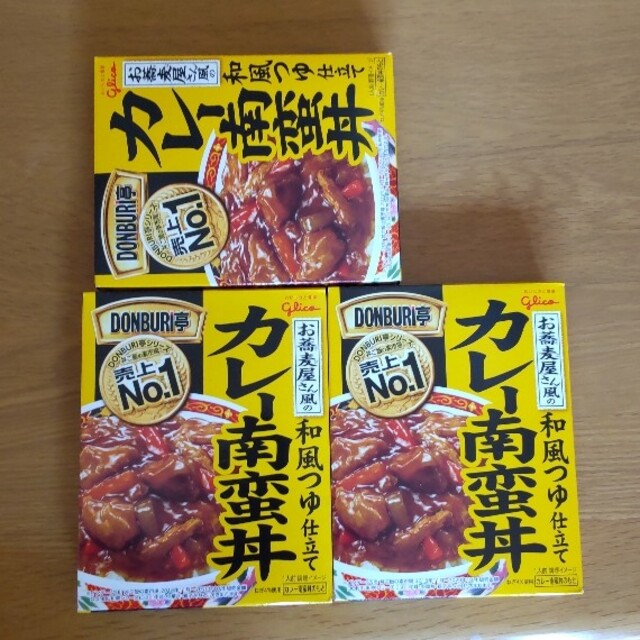 グリコ(グリコ)のゴールデンコッコ様　DONBURI亭　カレー南蛮丼 食品/飲料/酒の加工食品(レトルト食品)の商品写真