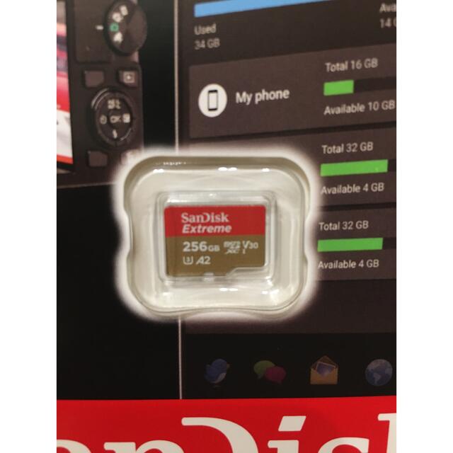 サンディス マイクロSD 2枚の通販 by ずま's shop｜ラクマ SanDisk Extreme 256GB カテゴリ