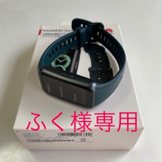 ファーウェイ(HUAWEI)のHUAWEI Band 6(その他)