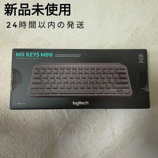 新品未使用 logitech MX Keys Mini - Black US配列の通販 by まりも ...