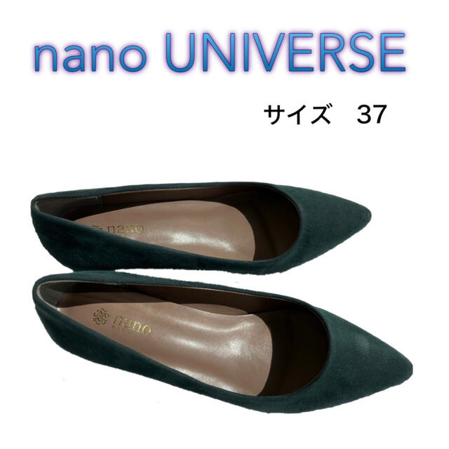 nano・universe(ナノユニバース)のnano・universe  パンプス レディースの靴/シューズ(ハイヒール/パンプス)の商品写真