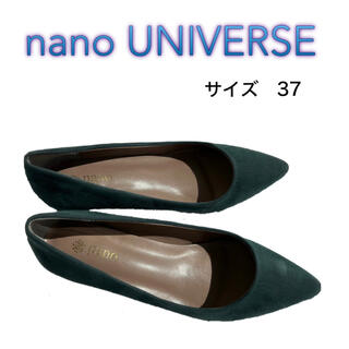 ナノユニバース(nano・universe)のnano・universe  パンプス(ハイヒール/パンプス)