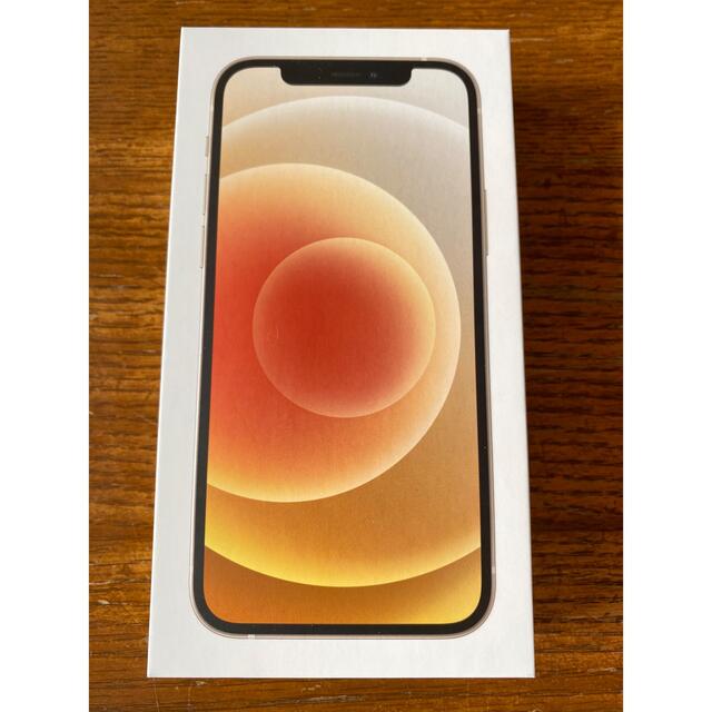 iPhone12 64GB ホワイト MGHP3J/A 白ロム 残債無し-