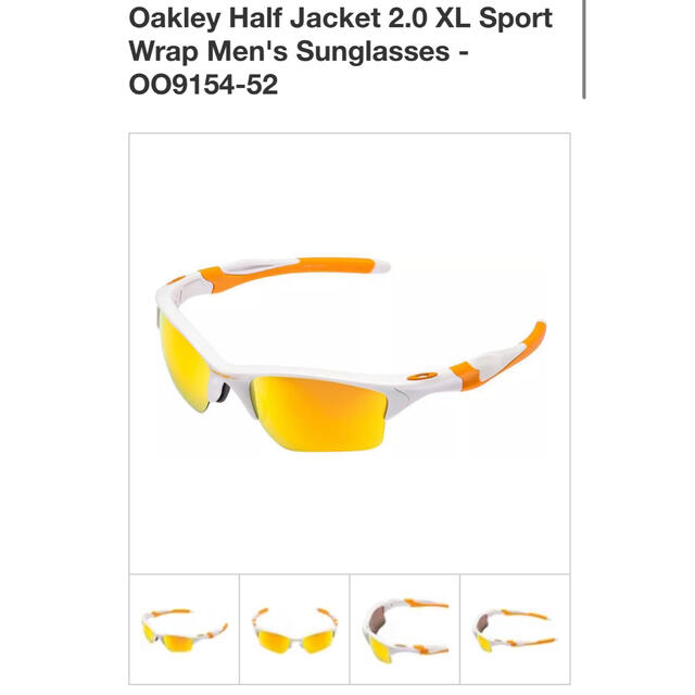 Oakley(オークリー)のオークリー　サングラス　OAKLEY OO9154-52  セール中　勝ち スポーツ/アウトドアのスポーツ/アウトドア その他(その他)の商品写真