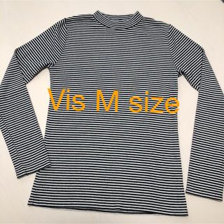 ヴィス(ViS)のViS＊Msize ボーダー 長袖(Tシャツ(長袖/七分))