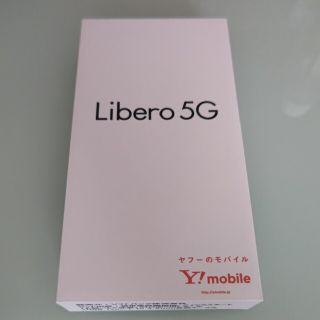 アンドロイド(ANDROID)のZTE Libero 5G A003ZT ブルー(スマートフォン本体)