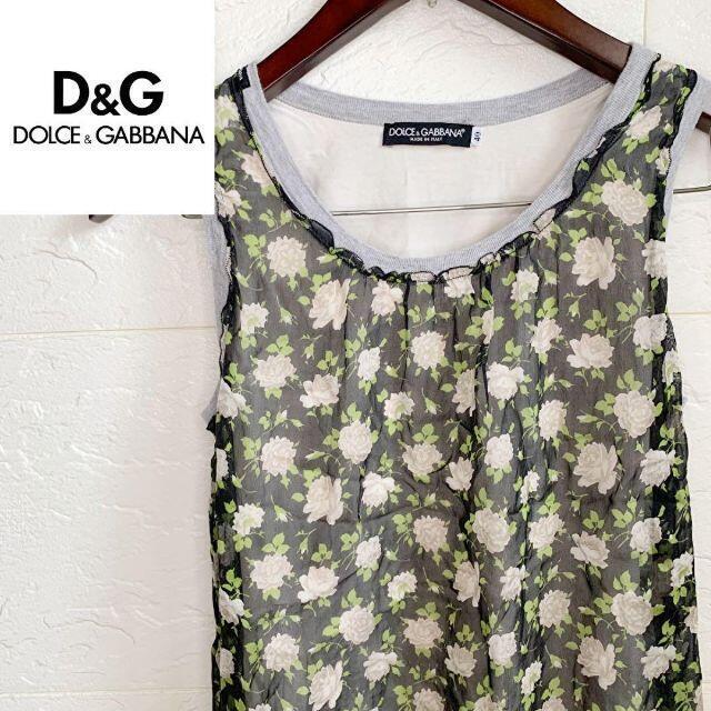 DOLCE&GABBANA(ドルチェアンドガッバーナ)のドルチェアンドガッバーナ トップス タンクトップ 花柄 フラワー シフォン 夏 レディースのトップス(タンクトップ)の商品写真