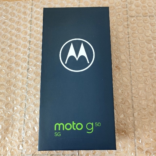 moto g50 5G テンダーグリーン 新品未開封