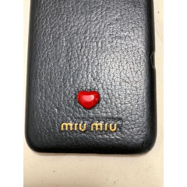 miumiu(ミュウミュウ)のmiumiu♡iPhone x xsケース スマホ/家電/カメラのスマホアクセサリー(iPhoneケース)の商品写真