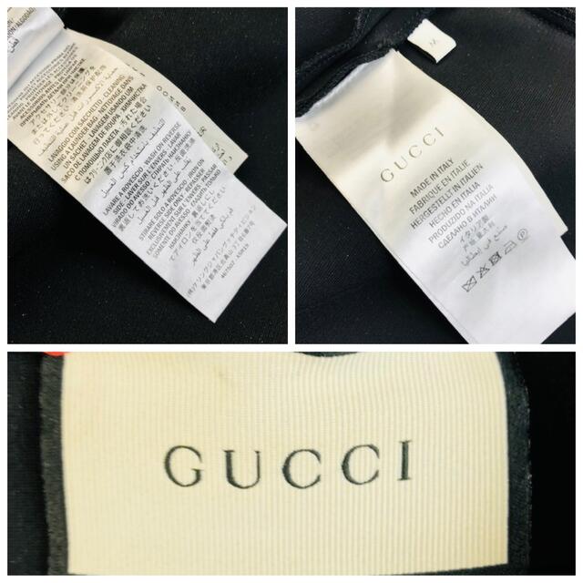 Gucci(グッチ)の美品★GUCCI★ウェブスリーブストレッチジャージドレス ワンピース(M) レディースのワンピース(ミニワンピース)の商品写真