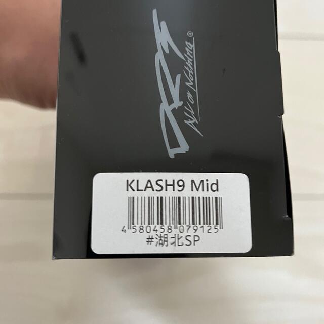 DRT KLASH9 クラッシュ9  MID スポーツ/アウトドアのフィッシング(ルアー用品)の商品写真