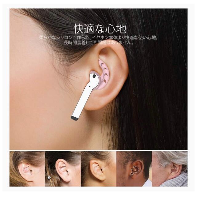 Apple(アップル)の【未開封おまけ付】正規品 Apple AirPods 第2世代 スマホ/家電/カメラのオーディオ機器(ヘッドフォン/イヤフォン)の商品写真