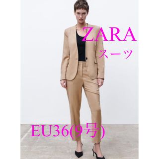 ザラ(ZARA)の【最終お値下げ】ZARA パンツスーツ上下2点　定価9980円　入園式　入学式等(スーツ)