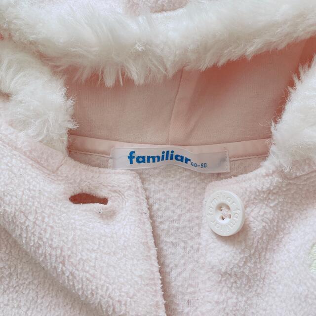 familiar(ファミリア)のfamiliar ポンチョ　ケープ キッズ/ベビー/マタニティのキッズ服女の子用(90cm~)(コート)の商品写真