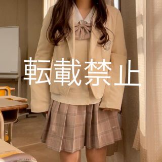 制服　スカート　リボン　学生服　ブレザー　コスプレ(ひざ丈スカート)