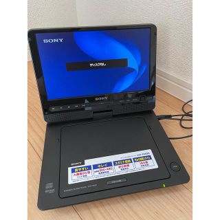 ソニー(SONY)のSONY DVP-FX930 DVDプレーヤー(DVDプレーヤー)