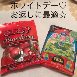 オージーストロベリーグミ＆4Dグミリトルグリーンメン(菓子/デザート)