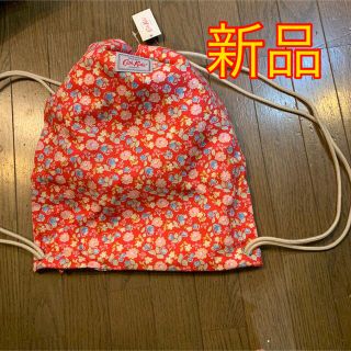 キャスキッドソン(Cath Kidston)の【新品】Cath Kidstonキャスキッドソン　ナップザックリュック　花柄(リュックサック)