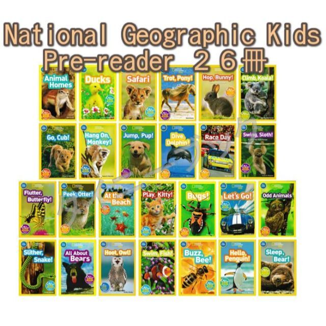 新品National Geographic Kids 131冊