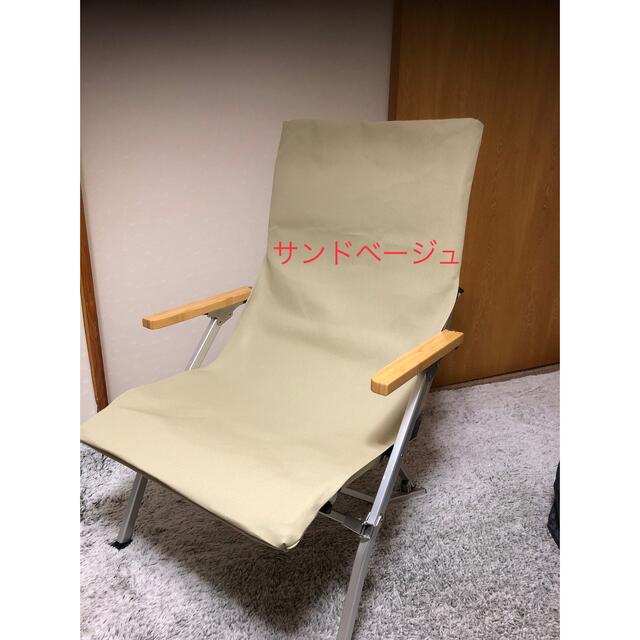 Snow Peak - 【23色から選択可能】シートカバー サンドベージュ