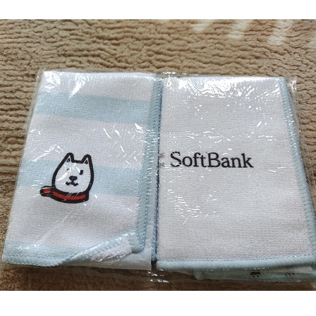 Softbank(ソフトバンク)のフェアリーティンク様専用ソフトバンク◽ お父さんキッチンクロス2枚セット インテリア/住まい/日用品の日用品/生活雑貨/旅行(日用品/生活雑貨)の商品写真