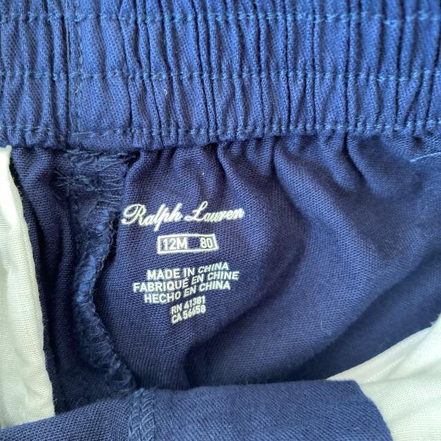 Ralph Lauren(ラルフローレン)のラルフローレン　80センチ　新品未使用 キッズ/ベビー/マタニティのベビー服(~85cm)(パンツ)の商品写真