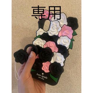 専用　iPhoneケース　x 白黒ピンク(iPhoneケース)