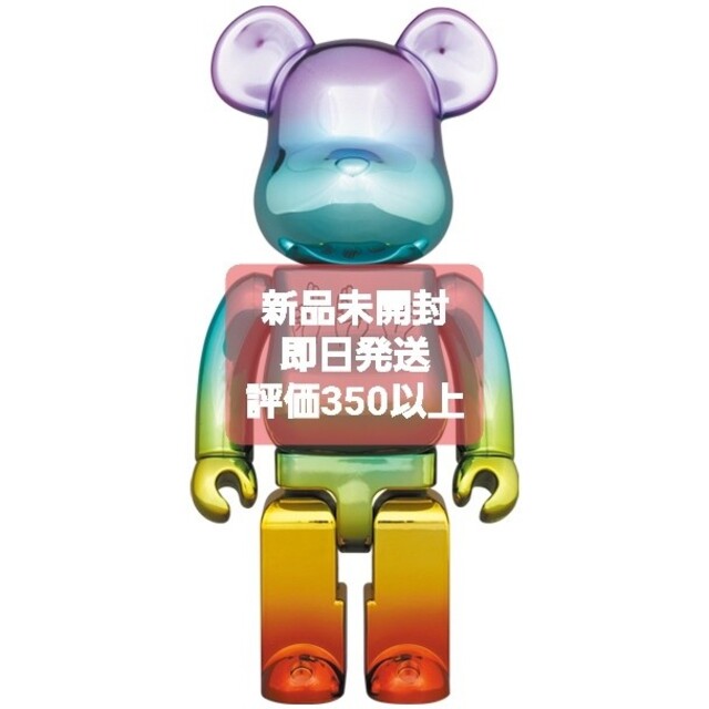 BE@RBRICK U.F.O. 400％