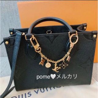 ルイヴィトン(LOUIS VUITTON)のルイヴィトン　オンザゴー　pm(ハンドバッグ)