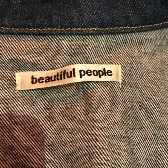 beautiful people(ビューティフルピープル)のbeautiful peopleのデニムサロペット レディースのパンツ(サロペット/オーバーオール)の商品写真