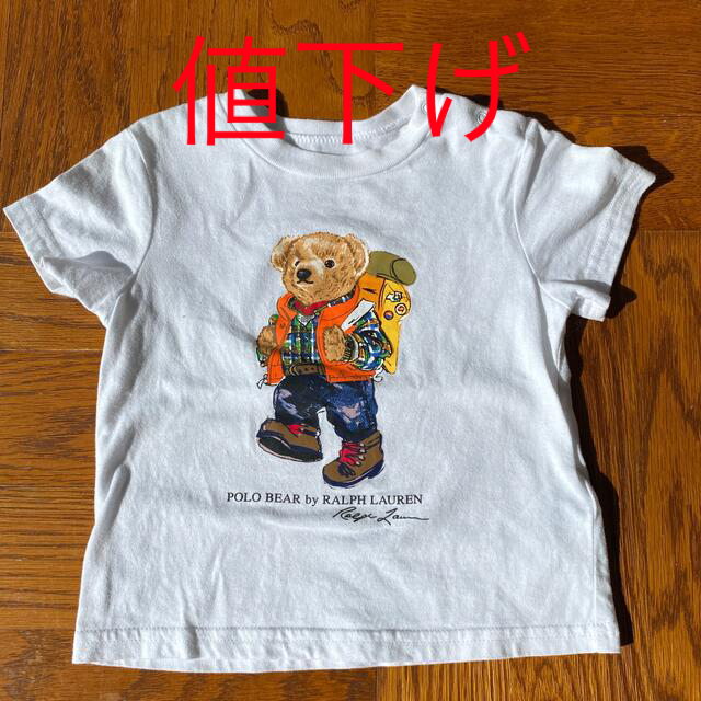 Ralph Lauren(ラルフローレン)のラルフローレン　ベアTシャツ　80センチ キッズ/ベビー/マタニティのベビー服(~85cm)(Ｔシャツ)の商品写真